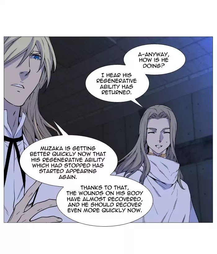 Read Noblesse - Manhwa Manga Online