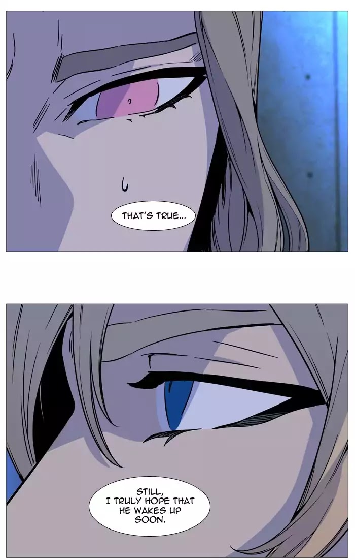 Read Noblesse - Manhwa Manga Online