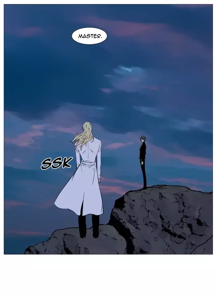 Read Noblesse - Manhwa Manga Online