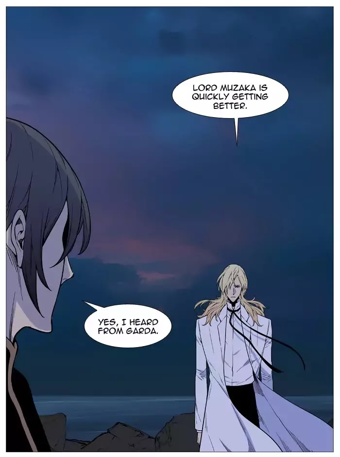 Read Noblesse - Manhwa Manga Online