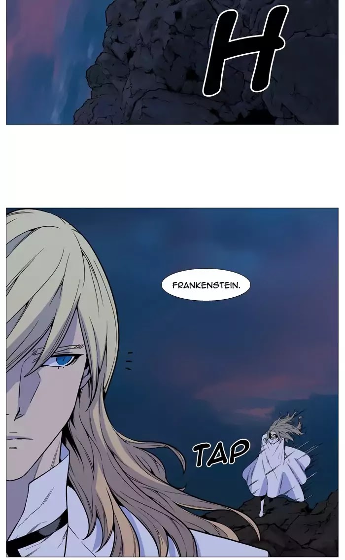 Read Noblesse - Manhwa Manga Online
