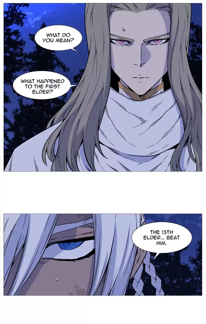 Read Noblesse - Manhwa Manga Online
