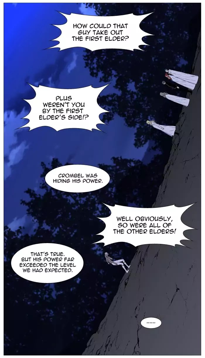 Read Noblesse - Manhwa Manga Online