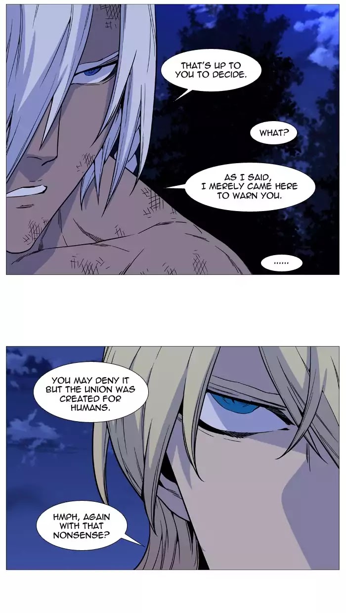 Read Noblesse - Manhwa Manga Online