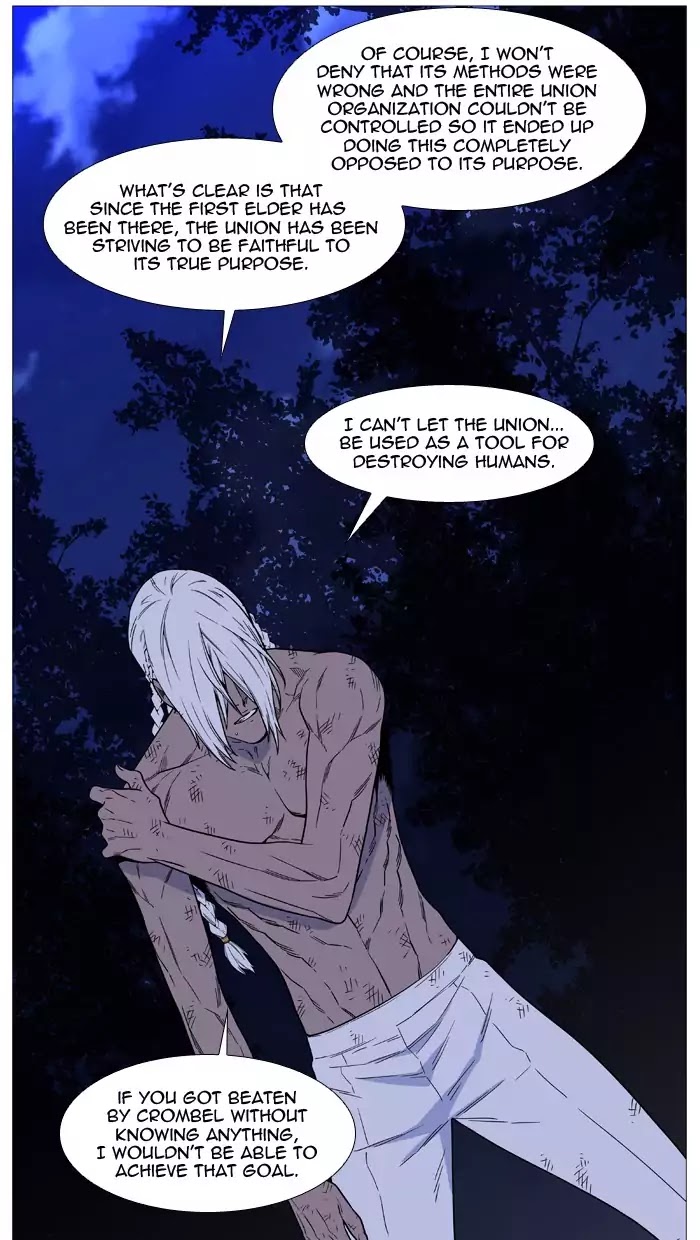 Read Noblesse - Manhwa Manga Online