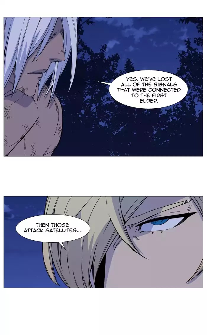 Read Noblesse - Manhwa Manga Online