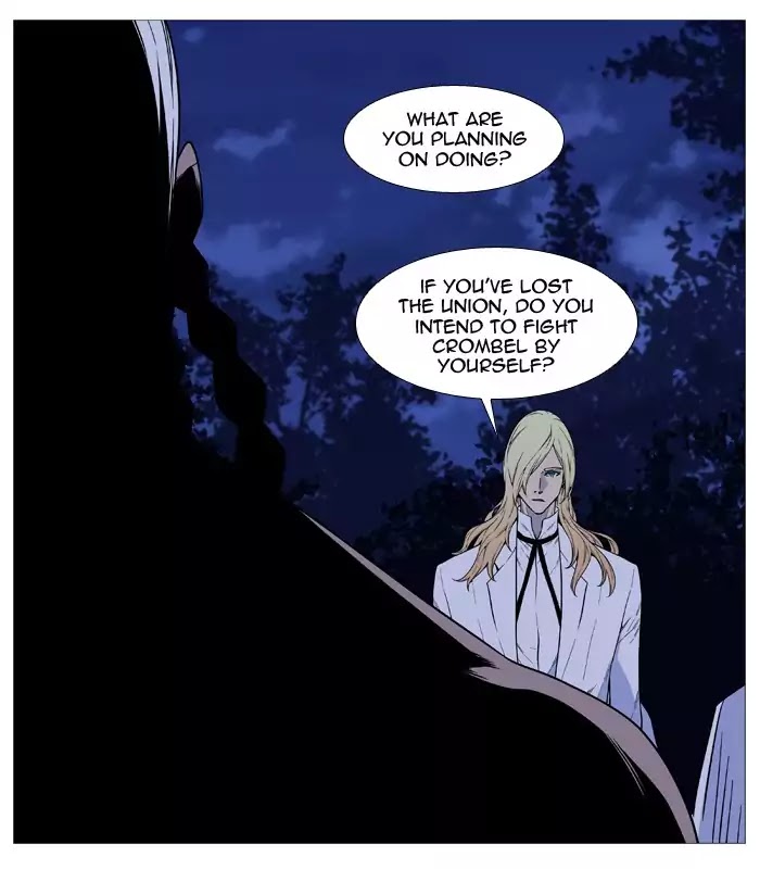 Read Noblesse - Manhwa Manga Online