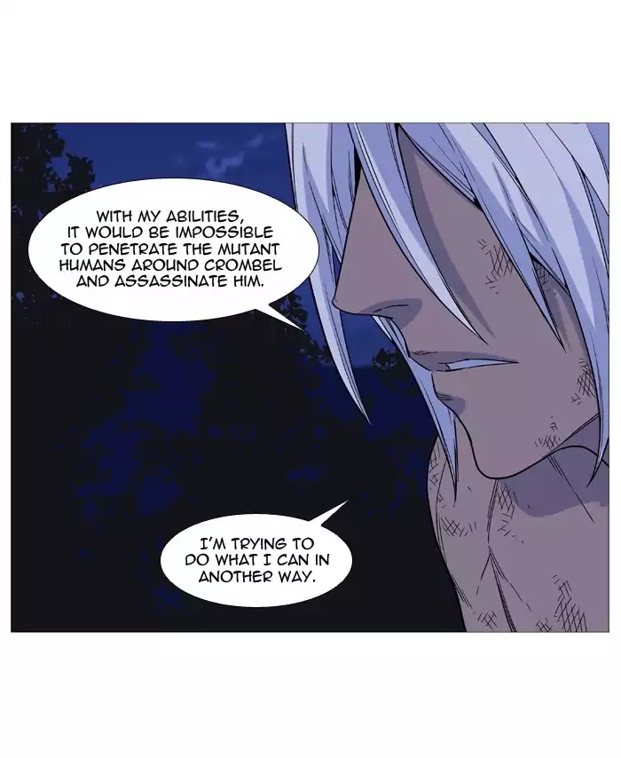 Read Noblesse - Manhwa Manga Online