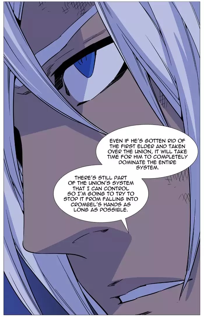 Read Noblesse - Manhwa Manga Online