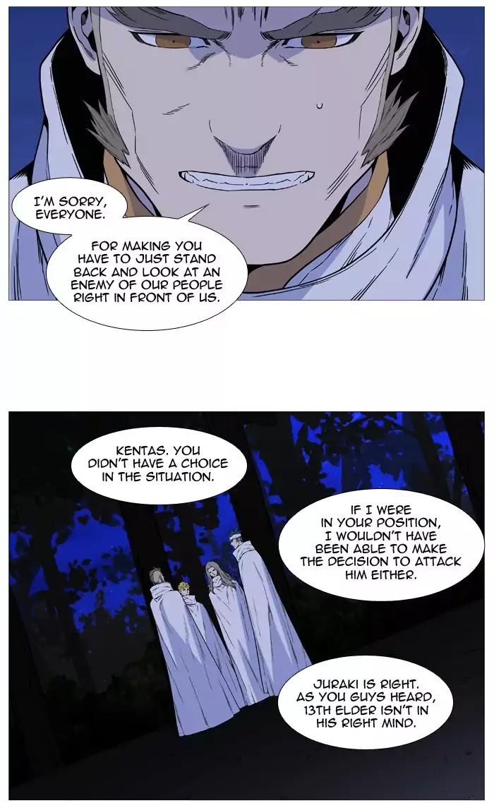 Read Noblesse - Manhwa Manga Online