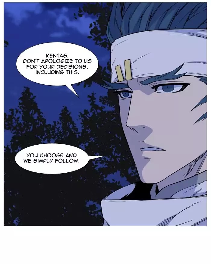 Read Noblesse - Manhwa Manga Online