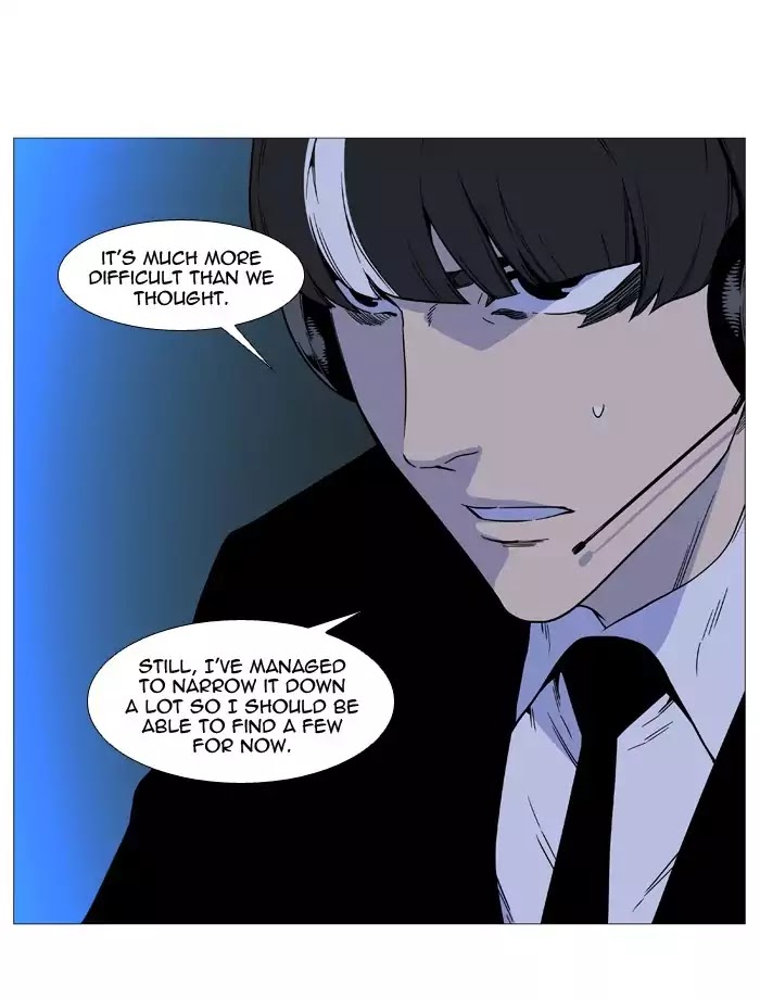 Read Noblesse - Manhwa Manga Online