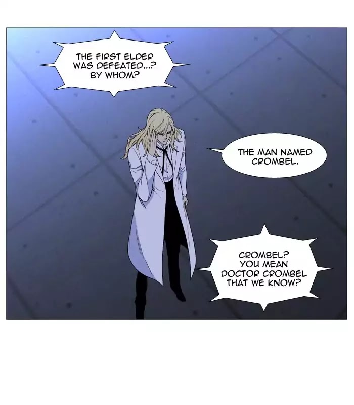 Read Noblesse - Manhwa Manga Online