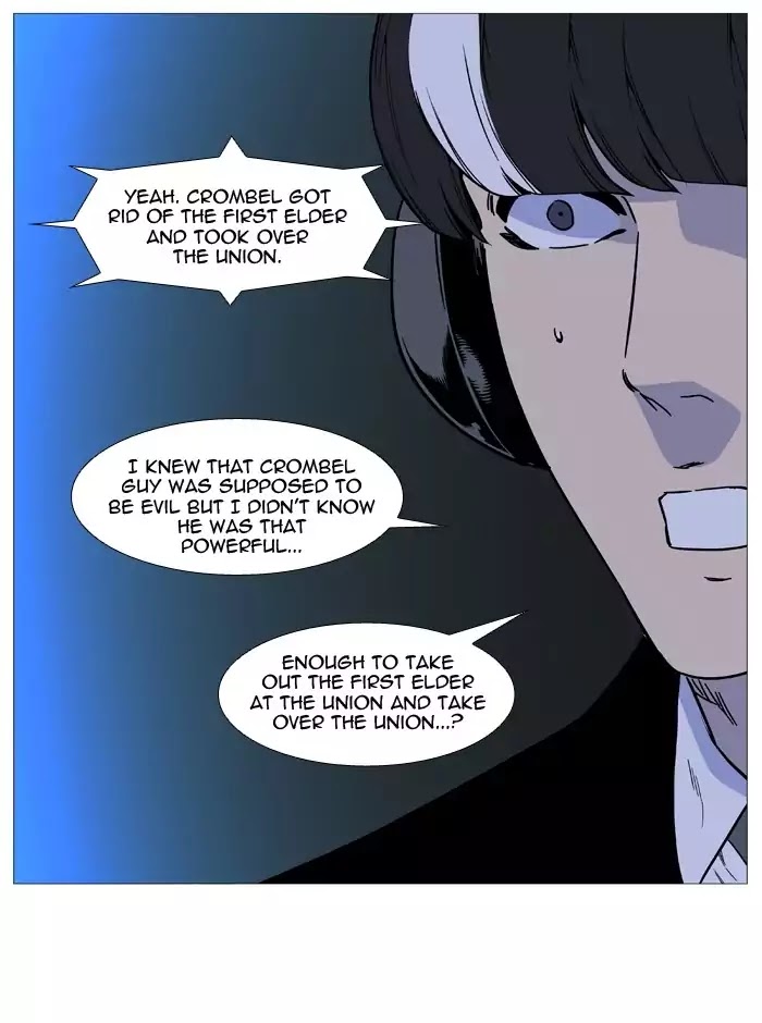Read Noblesse - Manhwa Manga Online