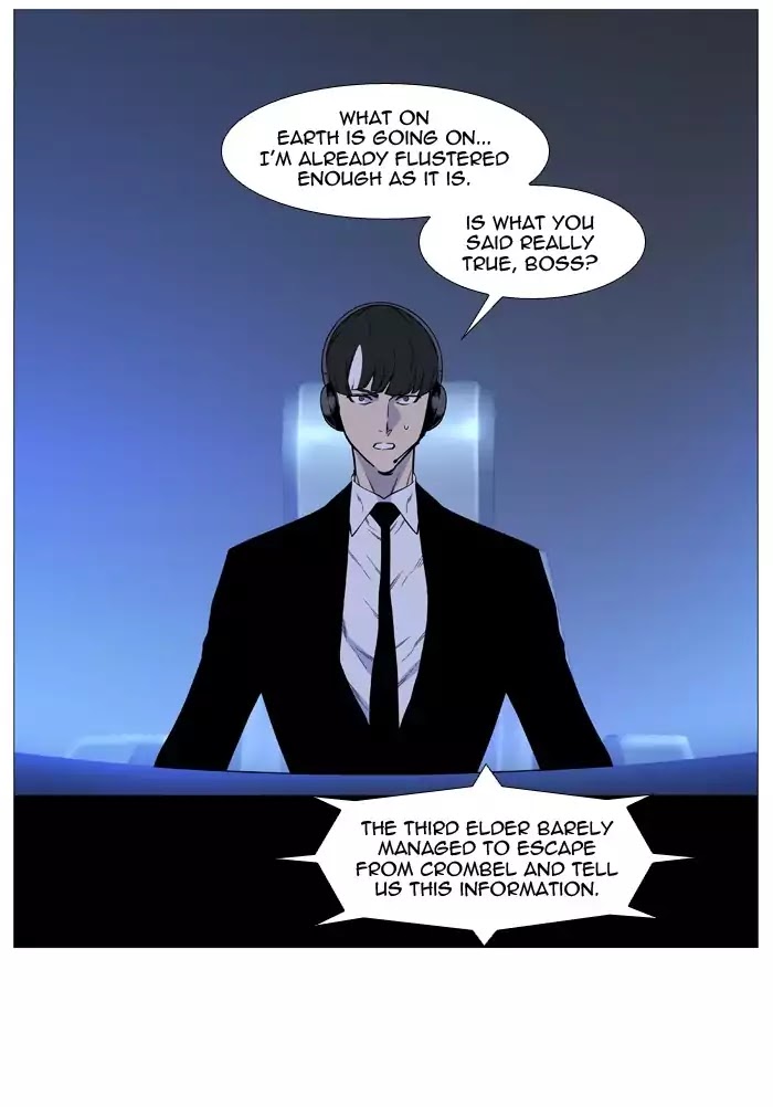Read Noblesse - Manhwa Manga Online