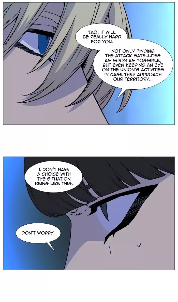 Read Noblesse - Manhwa Manga Online