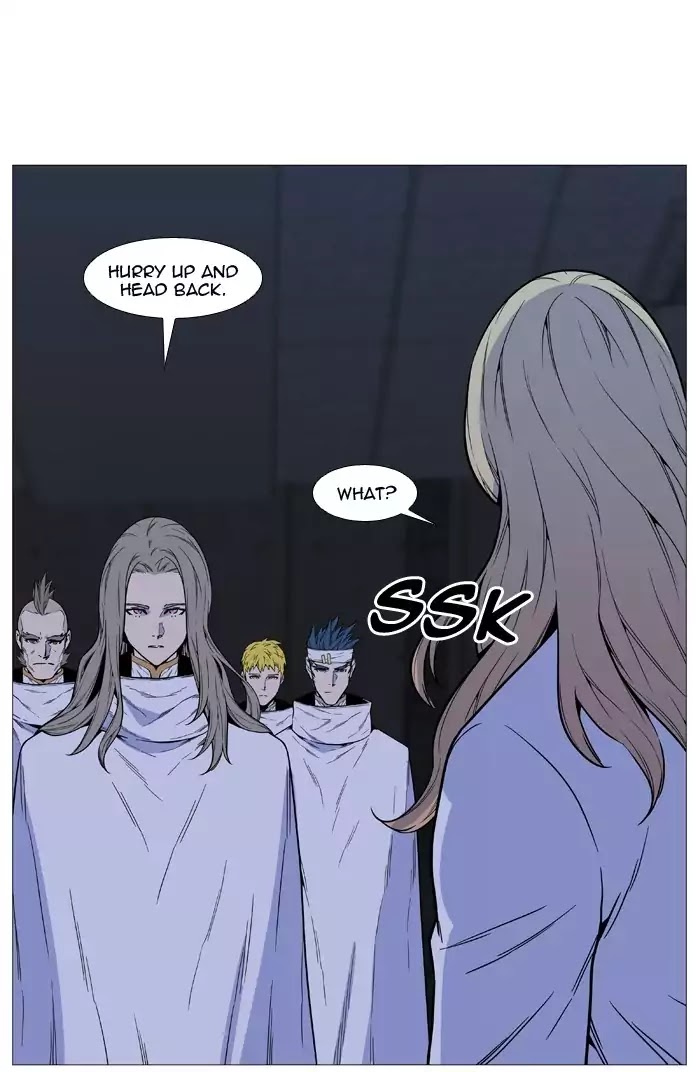 Read Noblesse - Manhwa Manga Online
