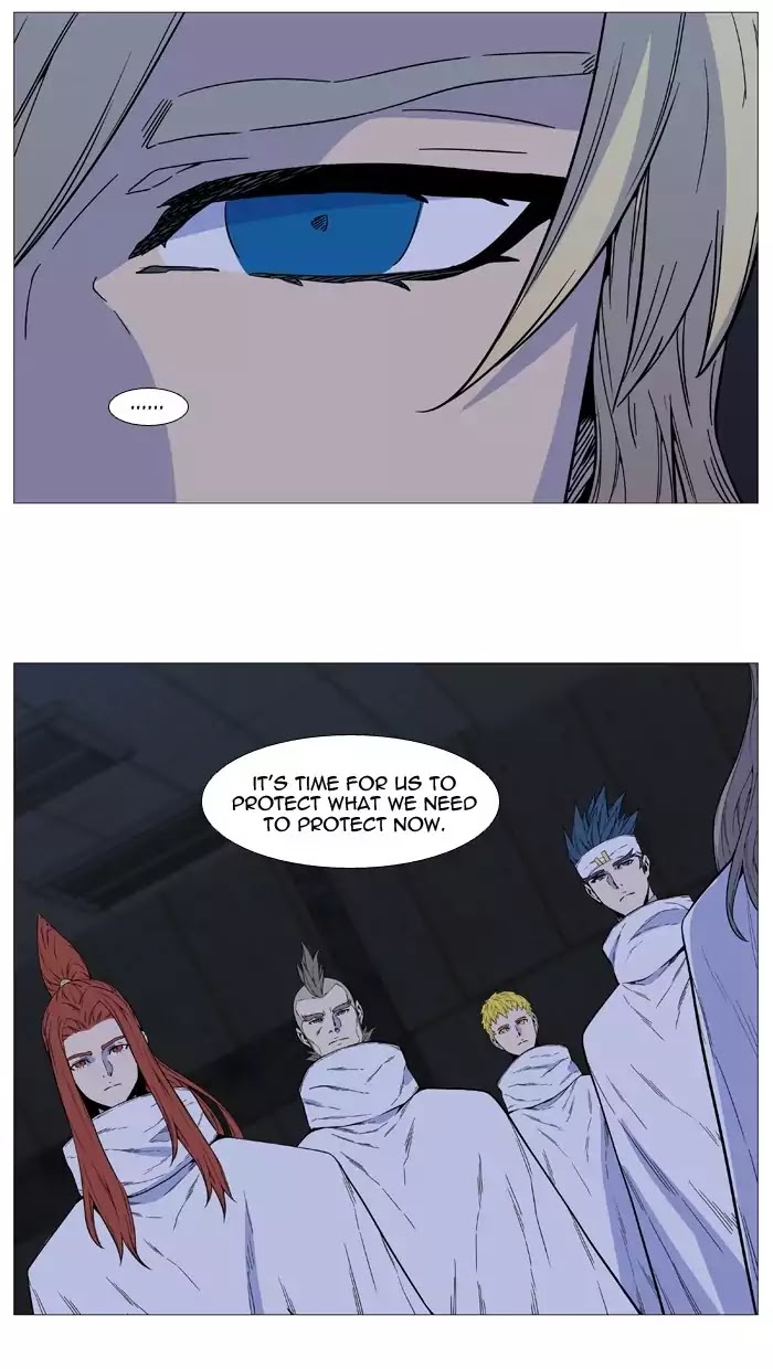Read Noblesse - Manhwa Manga Online