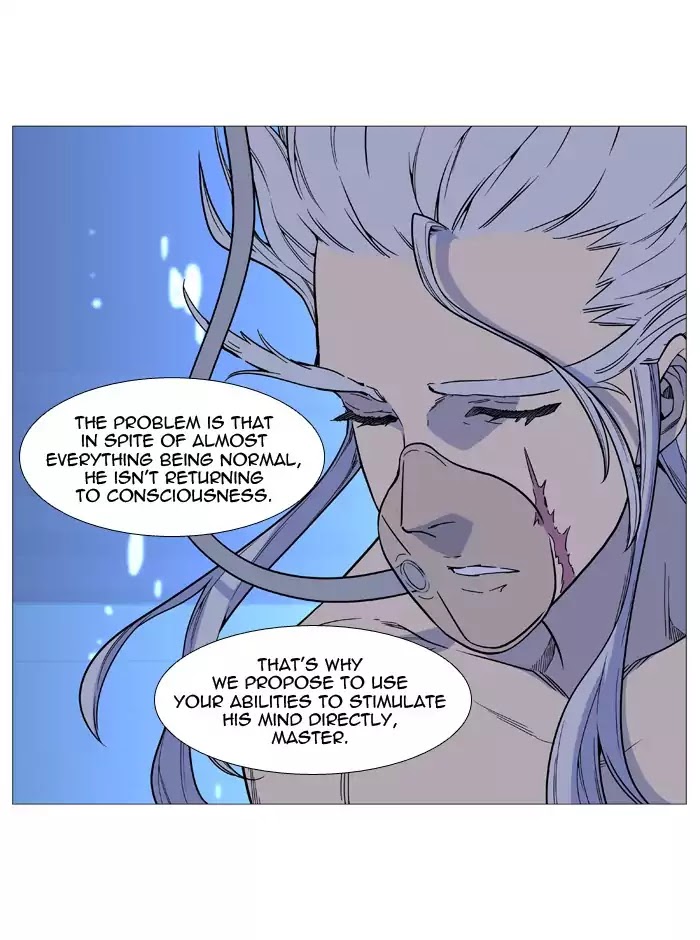 Read Noblesse - Manhwa Manga Online