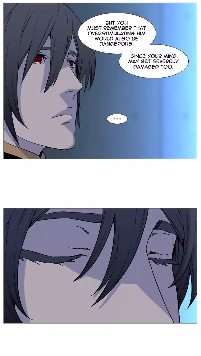 Read Noblesse - Manhwa Manga Online