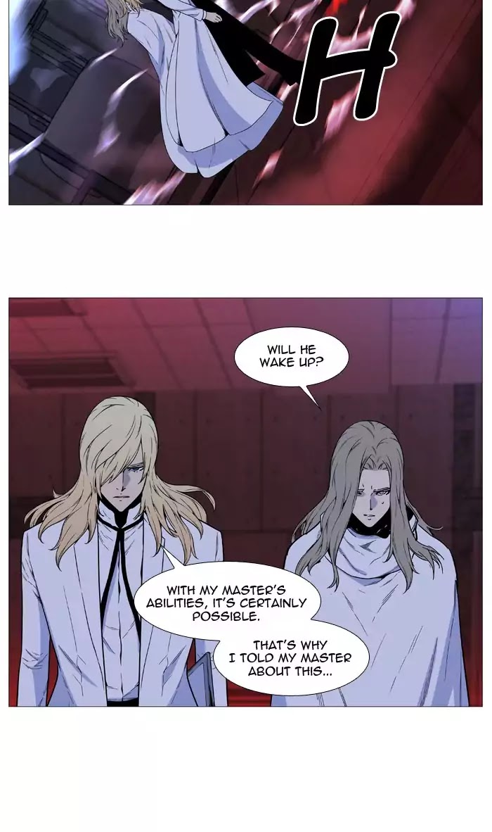 Read Noblesse - Manhwa Manga Online