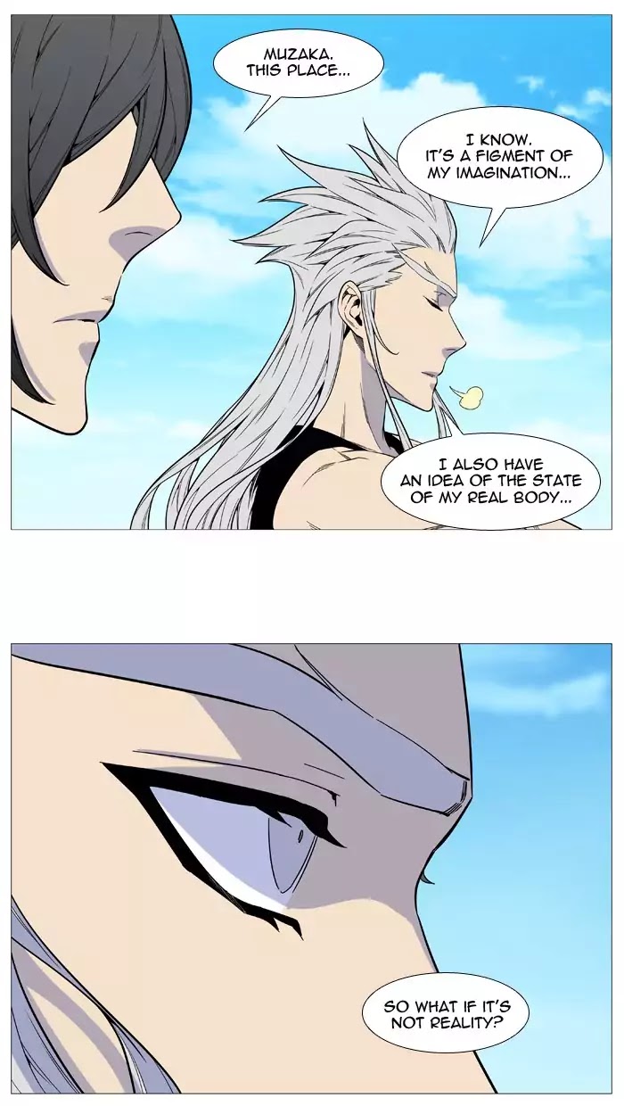 Read Noblesse - Manhwa Manga Online