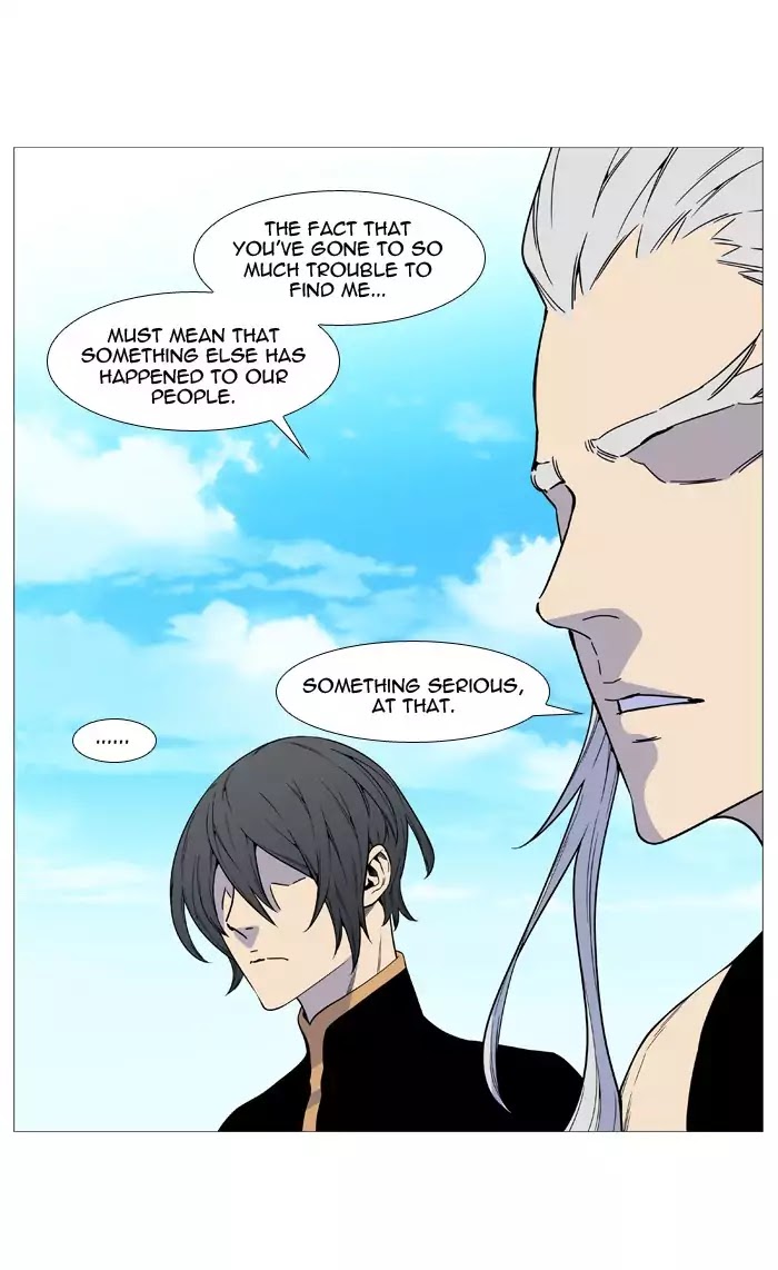 Read Noblesse - Manhwa Manga Online