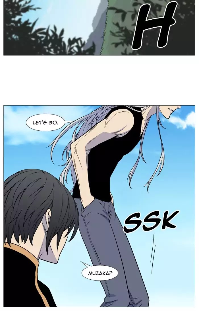 Read Noblesse - Manhwa Manga Online