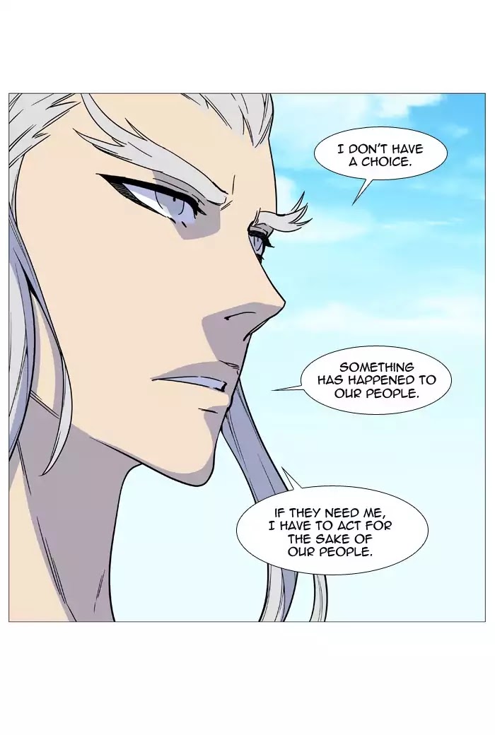 Read Noblesse - Manhwa Manga Online