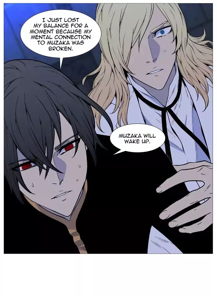 Read Noblesse - Manhwa Manga Online