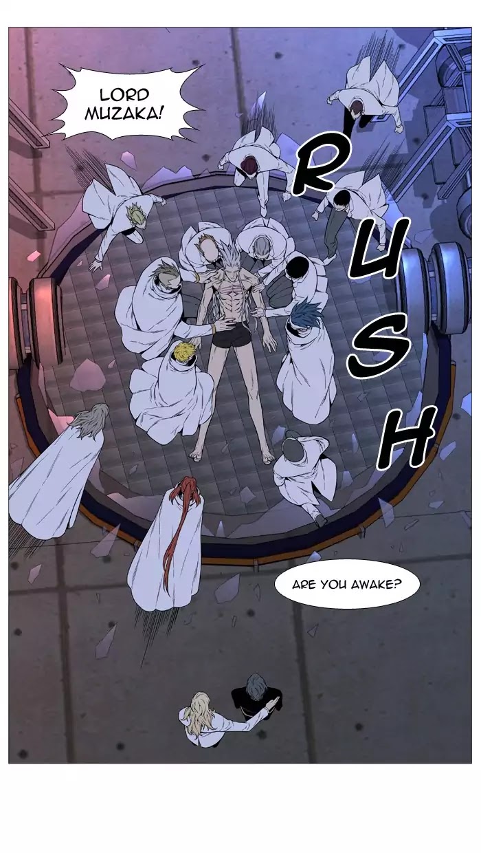 Read Noblesse - Manhwa Manga Online