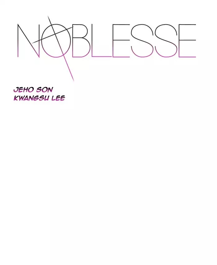 Read Noblesse - Manhwa Manga Online