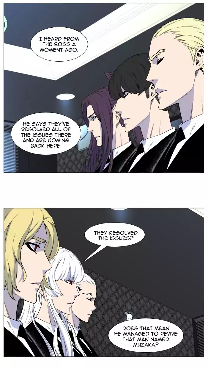 Read Noblesse - Manhwa Manga Online