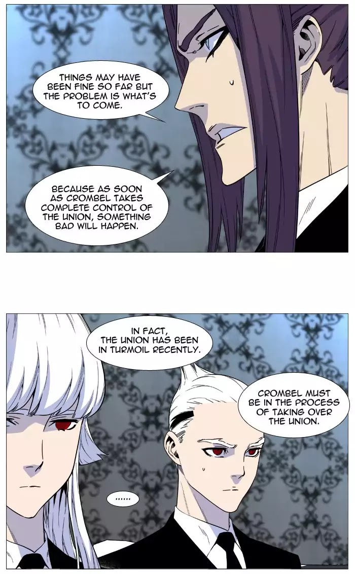 Read Noblesse - Manhwa Manga Online