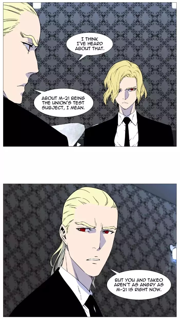Read Noblesse - Manhwa Manga Online