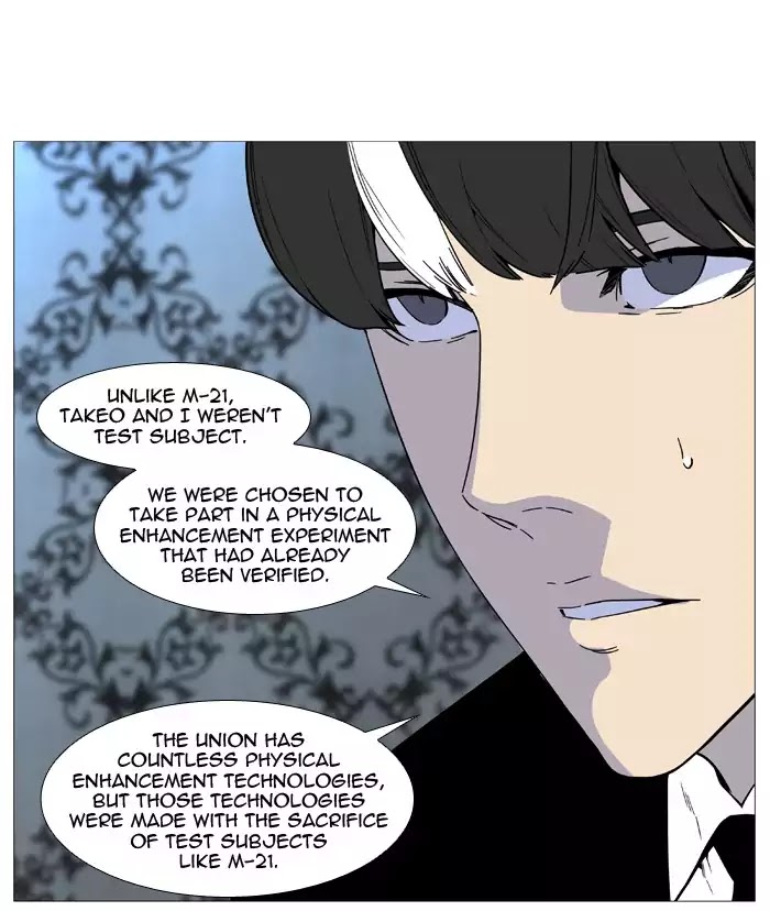 Read Noblesse - Manhwa Manga Online