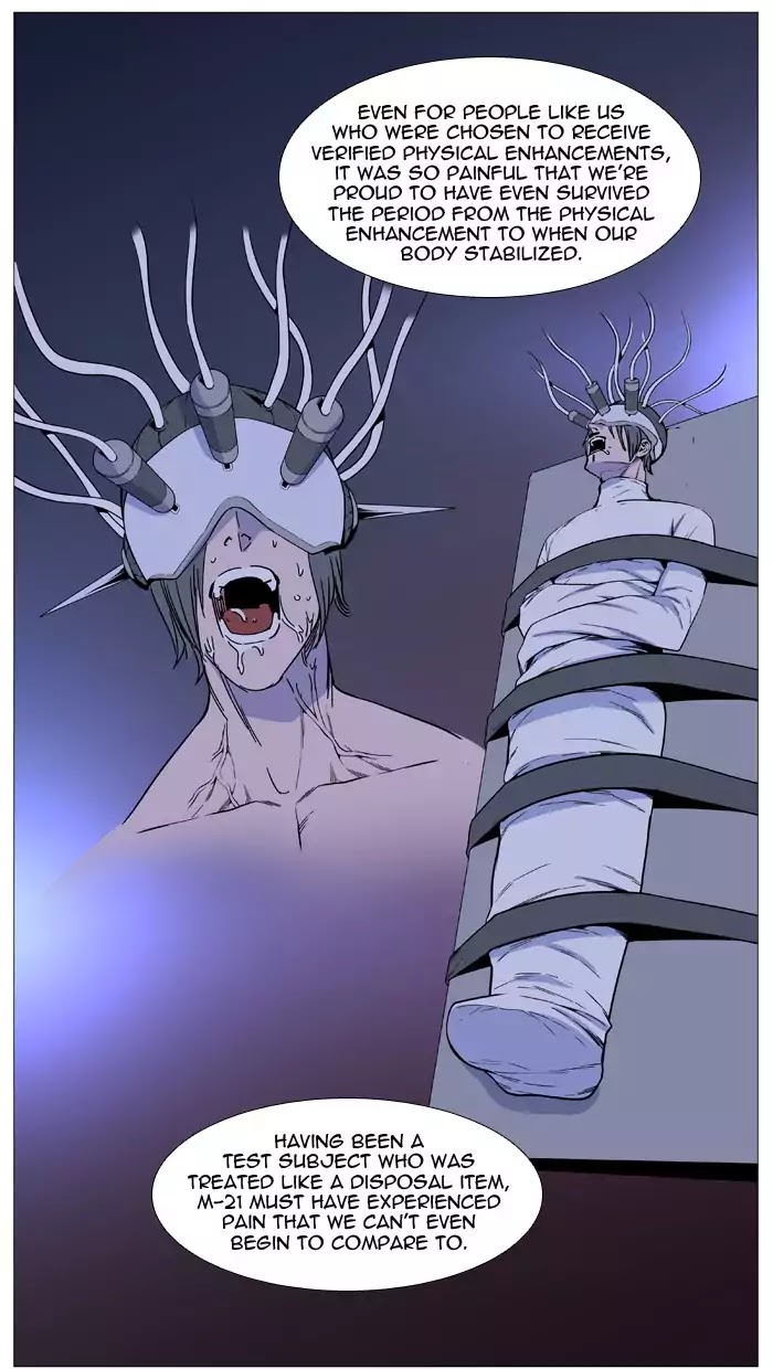 Read Noblesse - Manhwa Manga Online
