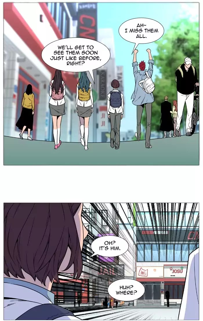 Read Noblesse - Manhwa Manga Online