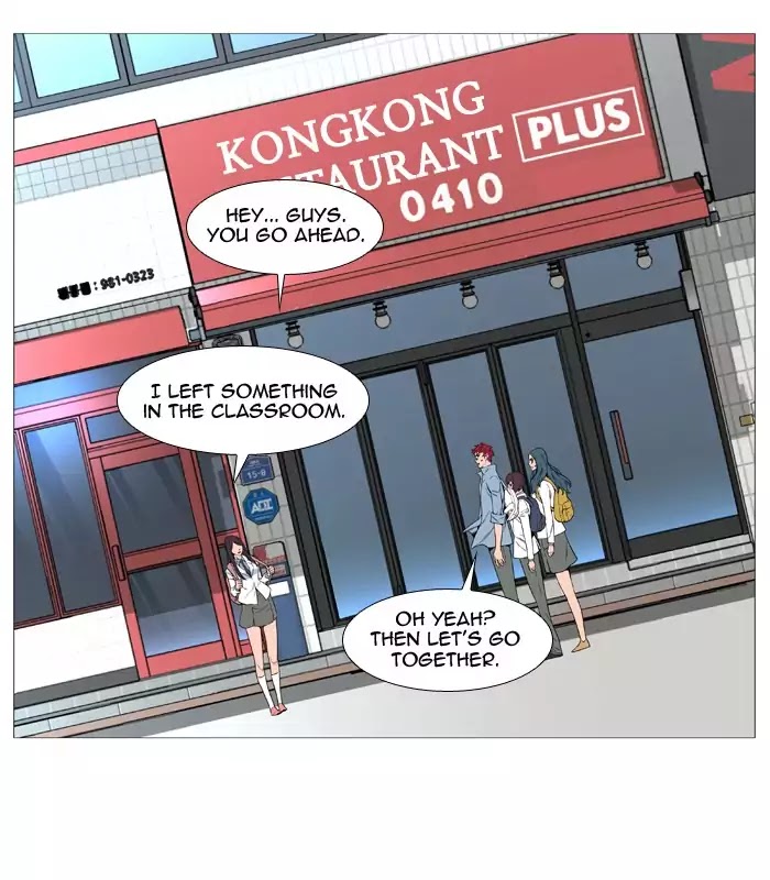 Read Noblesse - Manhwa Manga Online