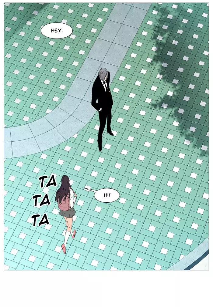 Read Noblesse - Manhwa Manga Online