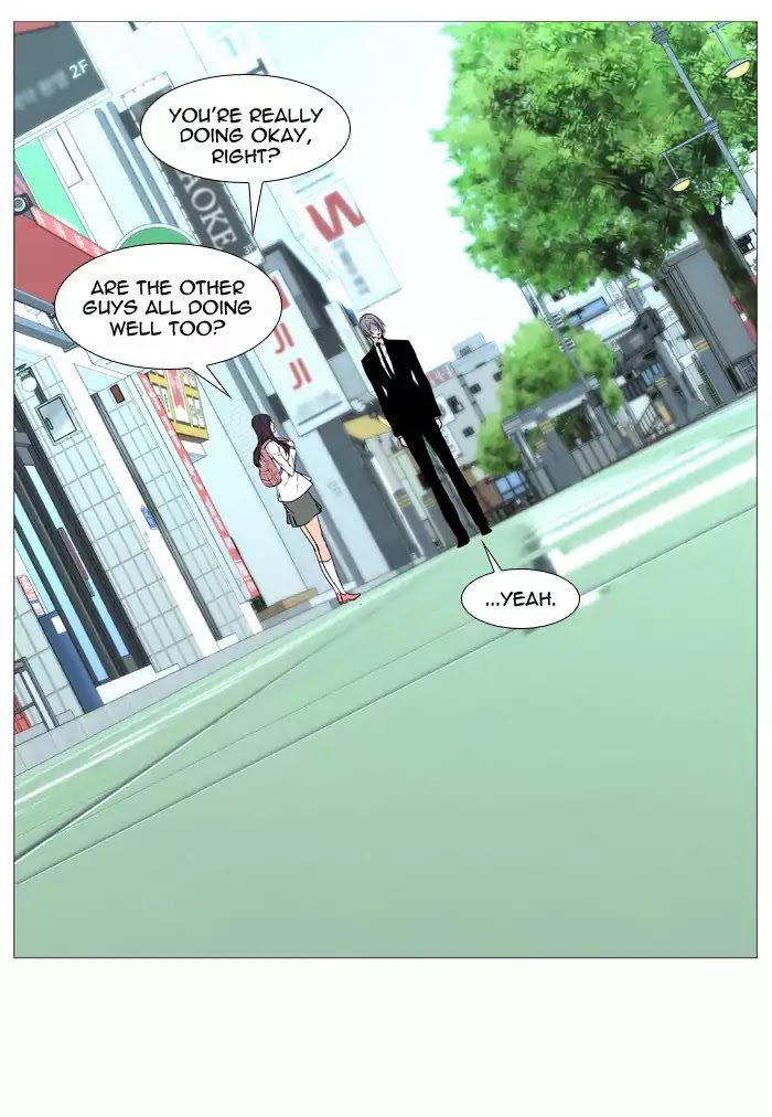 Read Noblesse - Manhwa Manga Online