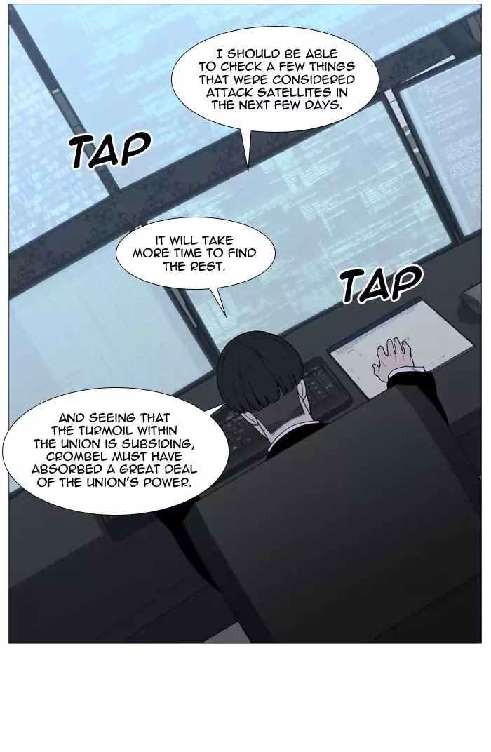 Read Noblesse - Manhwa Manga Online