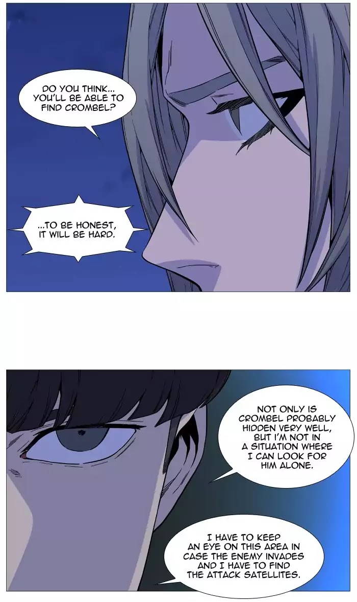 Read Noblesse - Manhwa Manga Online