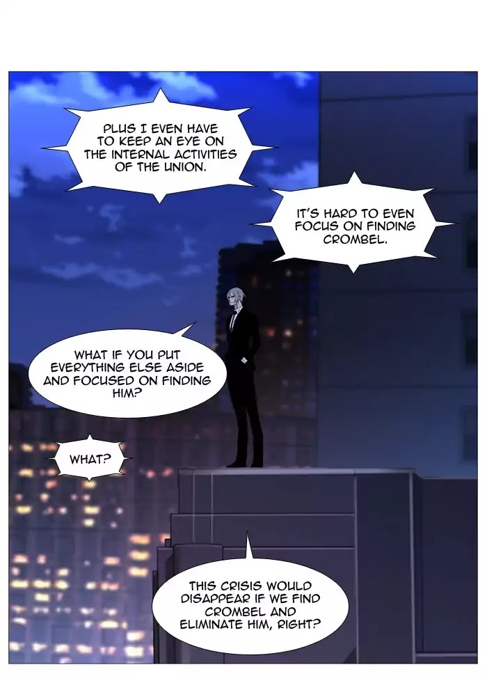 Read Noblesse - Manhwa Manga Online