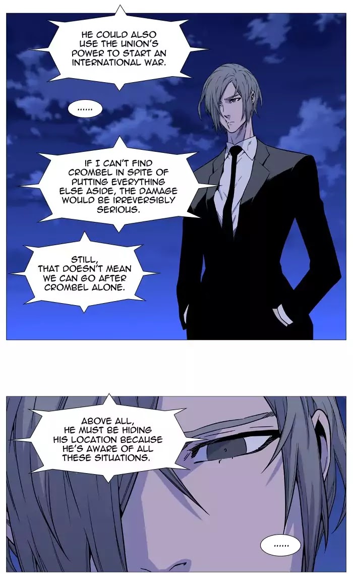 Read Noblesse - Manhwa Manga Online