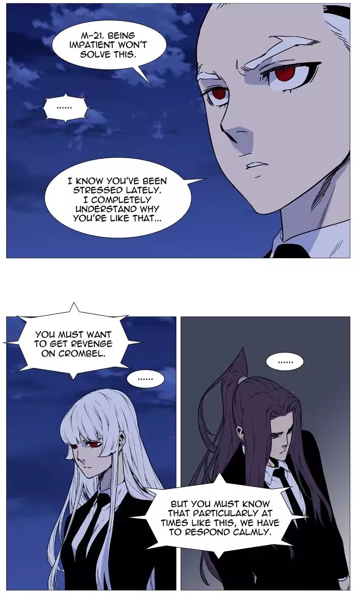 Read Noblesse - Manhwa Manga Online