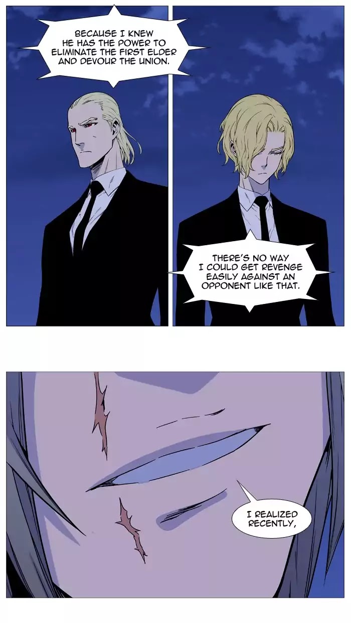 Read Noblesse - Manhwa Manga Online