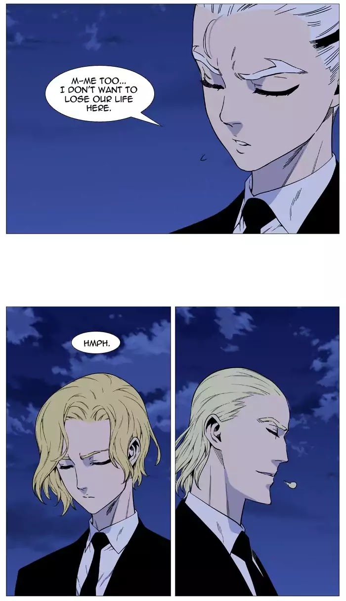 Read Noblesse - Manhwa Manga Online