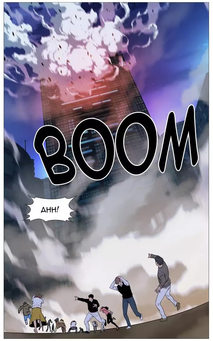 Read Noblesse - Manhwa Manga Online