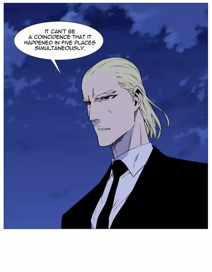 Read Noblesse - Manhwa Manga Online